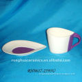 Original Creation*Huaide RH8617-2593U Porcelain White With Purple Color Coffee Cup and Saucer